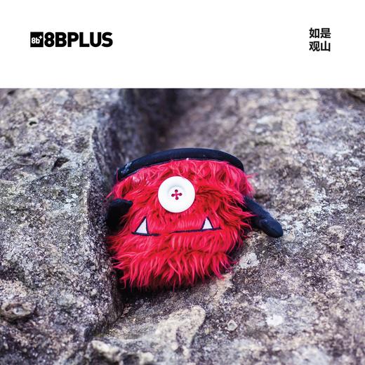 8BPLUS新品攀岩粉袋小怪物BRUNO｜冷静又硬核的动物系粉袋 商品图1