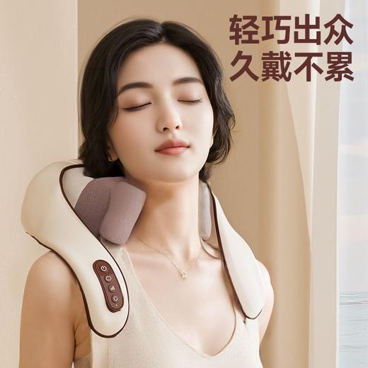 钻石豪门15000积分志高颈椎按摩仪 商品图3