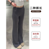 【灰色lulu同款59/条】微喇裤女秋季2026新款低腰垂感显瘦美式运动瑜伽喇叭卫裤聚★为爱严选 商品缩略图1
