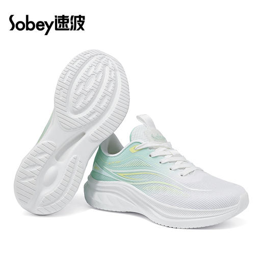 sobey速波超轻基本款休闲运动鞋 | 男女同款、舒适轻弹、通勤户外、运动休闲百搭【HZ】 商品图8