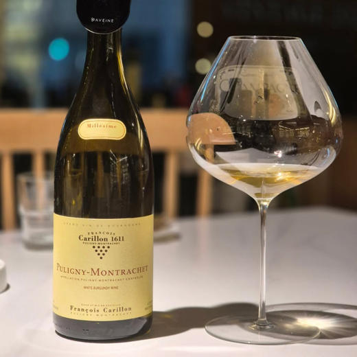 超值村级！迦莲浓庄园普利尼蒙哈榭白葡萄酒 Francois Carillon Puligny Montrachet Blanc 2023 商品图1