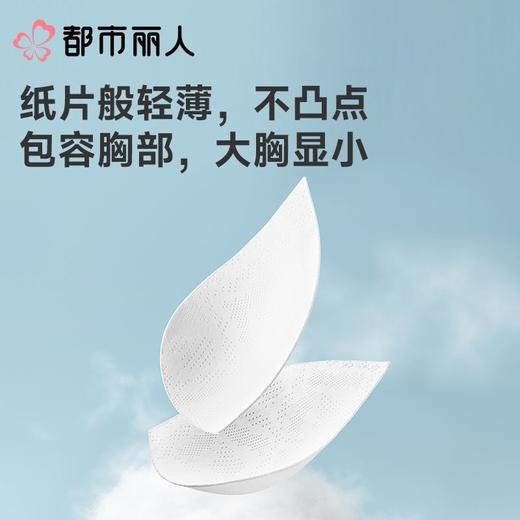 都市丽人内衣塑身内衣BCD杯超薄文胸蕾丝内衣3/4杯内衣内衣四排四扣无钢圈LJCAC1 商品图4