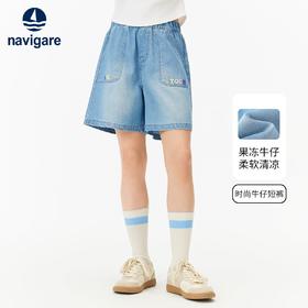 【纳维凯尔】【天丝软牛仔】【120-165】意大利小帆船女童裤子夏季薄款短裤