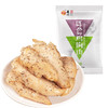 金凤/  即食鸡胸肉100g*10（四种口味） 商品缩略图2