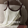 免bra坑条螺纹真丝晓星氨纶大露背收副乳背心8921 /撞色背心8930  高弹显瘦，时髦舒适，自带固定无痕胸垫，轻盈贴肤 商品缩略图5