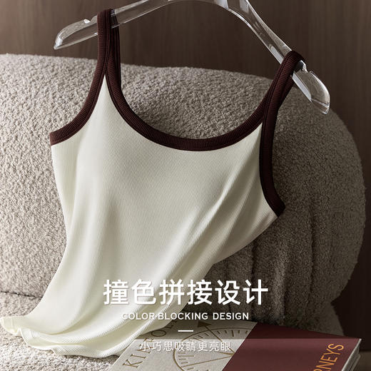 免bra坑条螺纹真丝晓星氨纶大露背收副乳背心8921 /撞色背心8930  高弹显瘦，时髦舒适，自带固定无痕胸垫，轻盈贴肤 商品图5