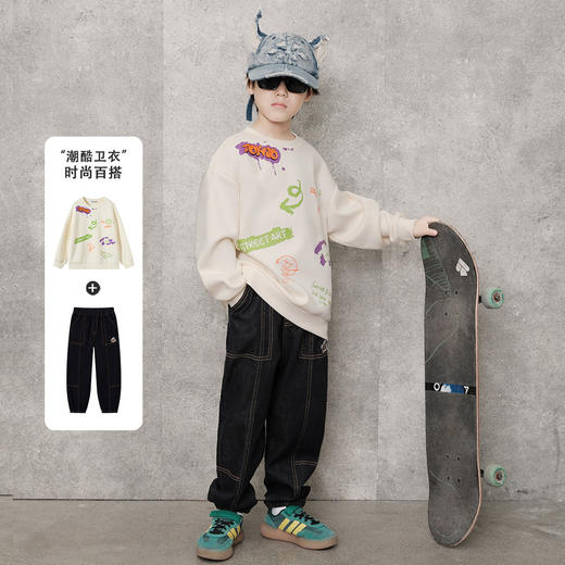 【秒2】【MQD】童装男大童26春季新款儿童学院风休闲舒适潮酷印花圆领卫衣 商品图3
