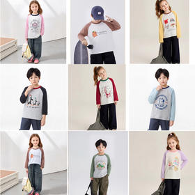 【49.9元/2件】儿童春季长袖T恤10A抗菌棉无骨缝设计男童女童新品