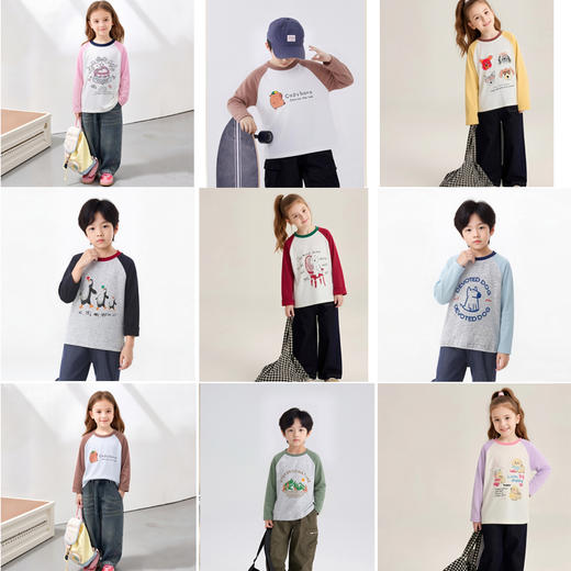 【49.9元/2件】儿童春季长袖T恤10A抗菌棉无骨缝设计男童女童新品 商品图0