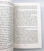 绿山墙的安妮英文原版小说全套Anne of Green Gables 8 Copy Slipcase 原著全集儿童青少年经典文学小说读物 进口原版英语书籍 商品缩略图3