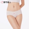 都市丽人内裤女士内裤人棉罗纹内裤木代尔内裤纤柔绵内裤LKC5H1 商品缩略图1
