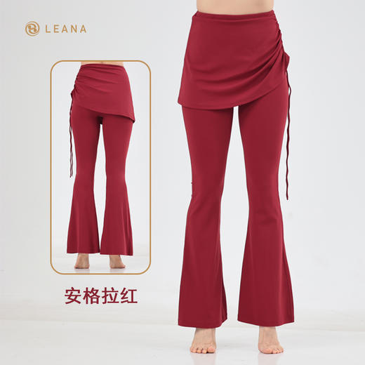 LEANA丽娜[假两件]裸感运动瑜伽喇叭裤NP1389 商品图1
