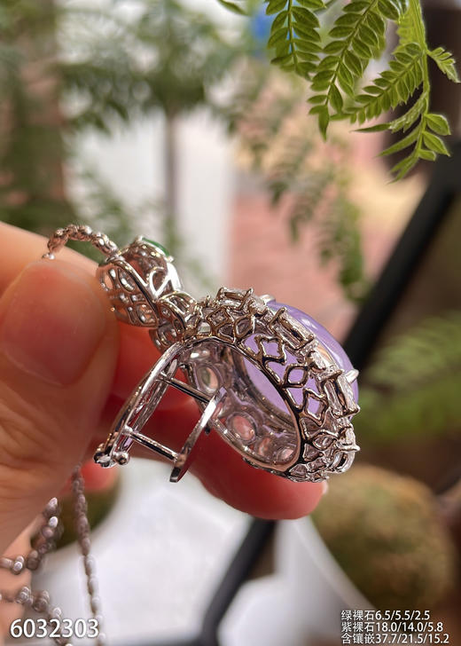 粉紫罗兰蛋面吊坠【6032303】具体价格微信咨询 商品图7