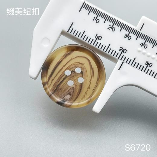 S6720(整包购买) 商品图5