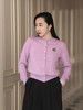 【3.6上新】早春兰时🌸香芋紫羊绒开衫 商品缩略图3
