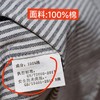 罗蒙全棉长袖百搭男士衬衫，可商务，可休闲！垂顺有型【G】 商品缩略图4