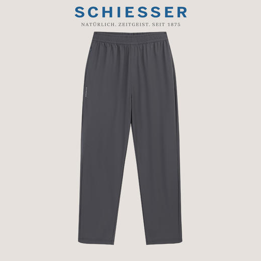 【凉感速干系列】SCHIESSER德国舒雅男士速干凉爽运动休闲户外多用直筒长裤 39/27189P 商品图7