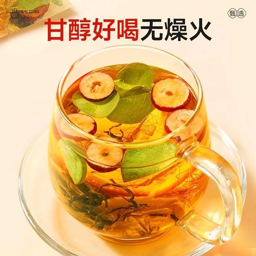 【买1送1❗️鸡内金石清茶】增选多种药食同源食材，遵循传统养生理念复配而成，入口纯粹，口感清香回甘，草本石清茶抖快独立包装代用茶养生茶QQ 商品图1