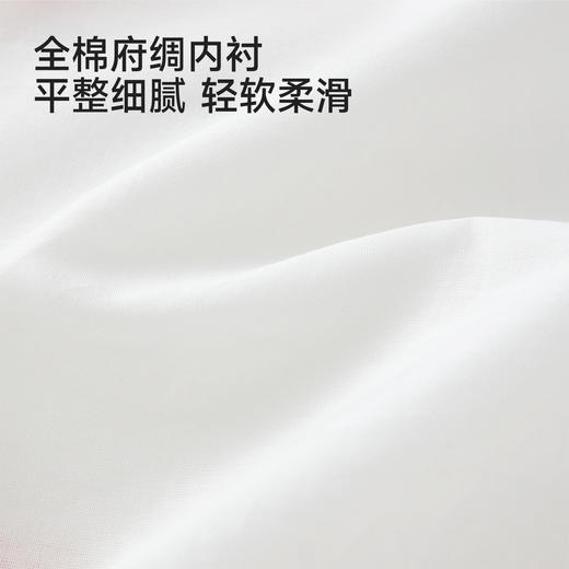 【商场同款】英氏婴儿连身衣宝宝连体衣女宝中式夏季短袖哈衣新款 商品图2