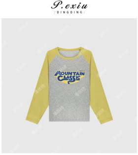 03-2潘依绣丁丁宠粉夏季新款插肩袖字母印花长袖T恤 Q53322