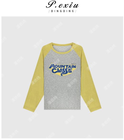 03-2潘依绣丁丁宠粉夏季新款插肩袖字母印花长袖T恤 Q53322 商品图0