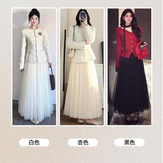 【💚把春天穿在身上69/件】网纱蓬蓬裙女夏季2026新款白色半身裙小个子高腰垂感a字雪纺长裙聚★为爱严选★为爱严选 商品图1