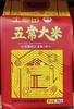 【ZCWJ】  五常大米  5kg  东北大米 真空锁鲜 商品缩略图2