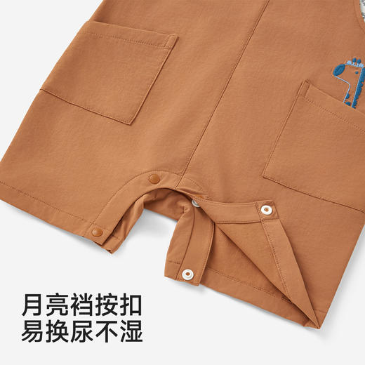 【商场同款】英氏婴儿连身衣宝宝哈衣男宝吸湿速干假两件短袖爬服 商品图4