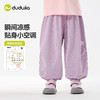 【凉感洞洞裤】嘟嘟家童装儿童裤子夏装网眼透气男童长裤夏季凉感宝宝凉风裤T6BKZ179 商品缩略图3