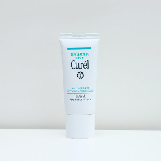 珂润润浸保湿淡纹美容液40g/支 商品图1