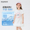 【90-140】【10A抑菌+凉感面料】【MQDmini】女童夏季连衣裙网纱公主裙 商品缩略图4