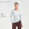 瑜伽服女罩衫春季宽松显瘦长袖绝美普拉提运动上衣DY66229# 商品缩略图4