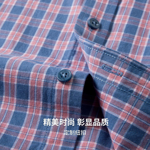 【含棉】圣得西男士格子长袖衬衫2026新款春季亲肤透气休闲风上衣 商品图8