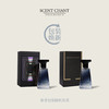 SCENT CHANT宣香迹系列新款香水30ml 商品缩略图8
