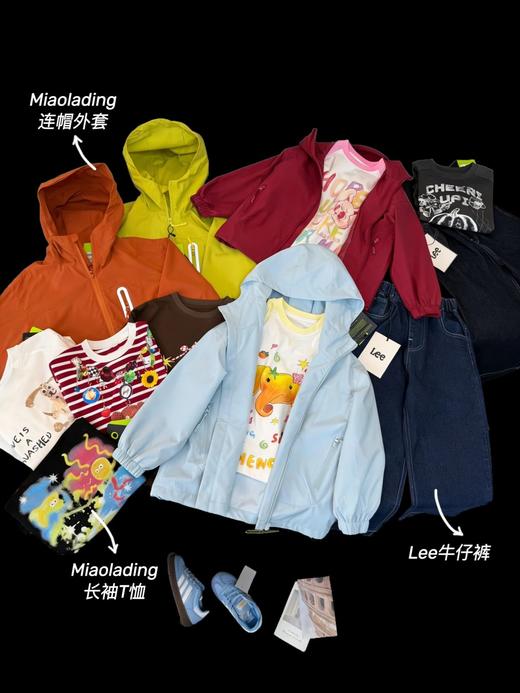 一店k （建议成套入！）26ss很难拒绝的浅春新Look！简单基础款儿童实用穿搭！上学和citywalk都能驾驭！主打时髦与可爱 鬼马精灵的感觉~！长袖T恤/连帽外套/牛仔裤多款选 商品图0