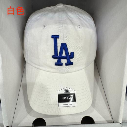 到手价179元 LA洛杉矶道奇棒球帽 几乎每个明星都人手一顶 美国代购，无中文标签，介意慎拍 商品图1