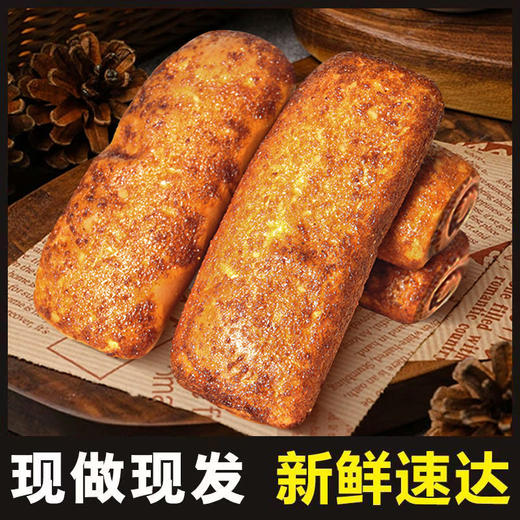 【超值量贩装❗️椰蓉红豆面包】绵密红豆内馅 & 焦香椰蓉外衣，一口爆馅，甜而不腻，层次丰富，富贵黄金棒休闲零食糕点早餐代餐开袋即食整QQ 商品图2