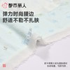都市丽人内裤女士内裤锦氨内裤薄透丝滑速干内裤LKC5F7 商品缩略图4