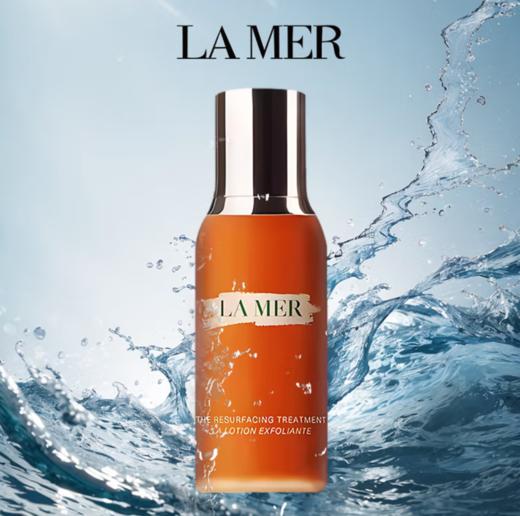 海蓝之谜 调理焕肤液 精萃柔酸水肌底液 100ml 商品图3