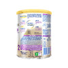 【新品上市】Nestle雀巢能恩全护7HMO较大婴儿配方奶粉2段350g（效期28年2月） 商品缩略图3