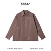 29742SDSA男装2026新款高贵轻奢韩版简约刺绣衬衫宽松休闲简约长袖衬衣 商品缩略图1