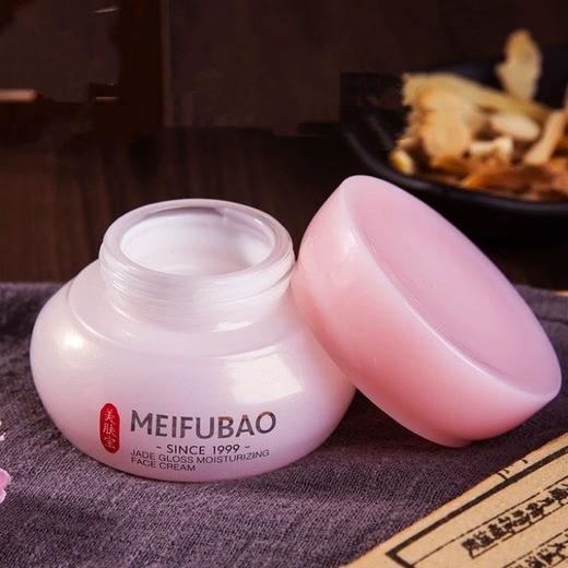 美肤宝玉露润颜保湿面霜50ml紧致修护补水不油腻金钗玉露面霜正品 商品图3