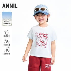 【实体店同款】男童圆领短袖针织衫夏季新款安奈儿童装XB621160