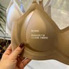 贵气感~缎感提胸安心内衣 无痕收副乳聚拢防下垂提拉塑形调整型文胸 商品缩略图2
