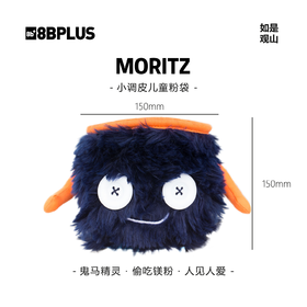 8BPLUS新品攀岩粉袋小怪物BRUNO｜冷静又硬核的动物系粉袋