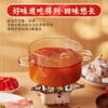 【娇椒贵州酸汤火锅底料系列】贵州特产正宗红酸汤调料包火锅酱料酸辣 商品缩略图7