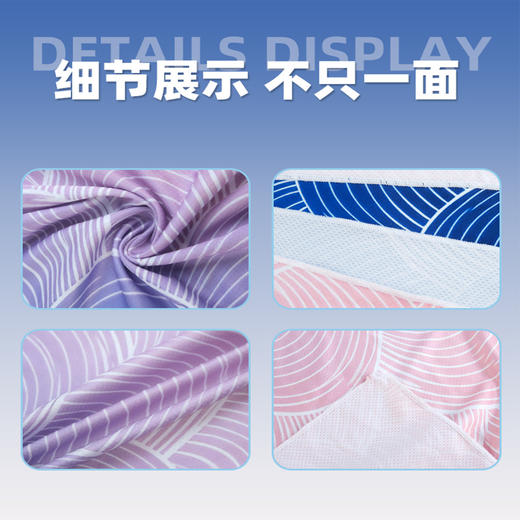 【感受夏日清凉❗️冷感运动毛巾】凉感新科技「物理降温」体验一甩即凉，速干运动毛巾，吸汗健身房羽毛球降温冰凉感毛巾L 商品图2