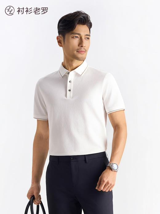 【柔感9号】领口撞色polo衫265R7P936S【门店同款·五星推荐】 商品图0