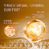 阿芙afu十一籽精油面霜 保湿补水滋润紧致KAN皱11籽面霜中干性肌肤30g 商品缩略图3
