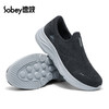sobey速波超轻一脚蹬休闲鞋 | 高弹飞织鞋面、舒适贴合、男女同款、轻便百搭【HZ】 商品缩略图8